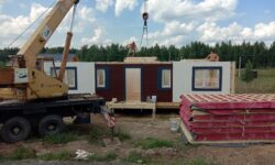 Строительство