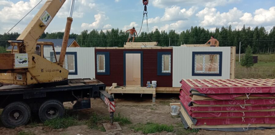 Строительство