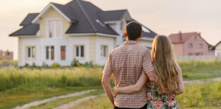 Ипотека на дом