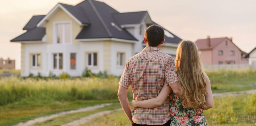 Ипотека на дом